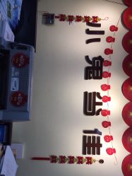 -小鬼当佳儿童摄影(龙德广场店)