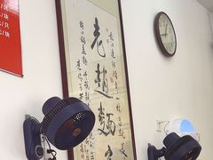 -老赵面店(大西路店)