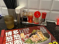 -一風堂拉面(深圳湾万象城店)