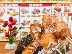 -n多寿司(滨湖万达广场店)