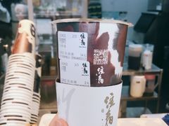 -注春·荞麦奶茶(新天地旗舰店)