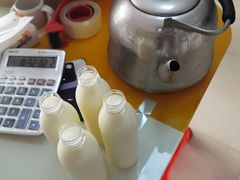 纯鲜牛奶-南山云雾山珍酸奶特产体验店