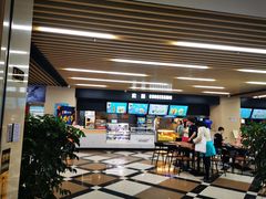 -SFC上影百联影城(大上海4DX店)