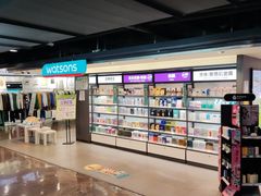 -第5大道精品休闲购物广场