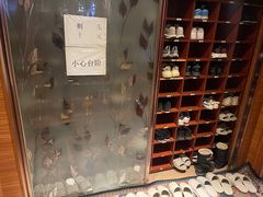 -君怡休闲洗浴会馆