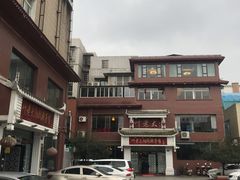 -叶老大阳朗辣子鸡(息烽店)