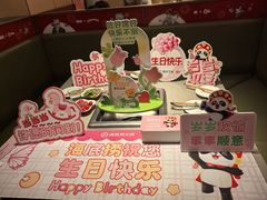 -海底捞火锅(珠影星光城夜宵主题店)