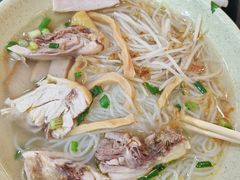 越南传统鸡粉-华姐鸡粉(教育路店)