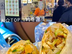 -安徽阜阳卷馍(西单店)