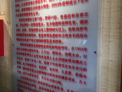 -大北照相(宋家庄店)