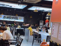-蛙老爹·蜀香美蛙鱼头(王家湾店)