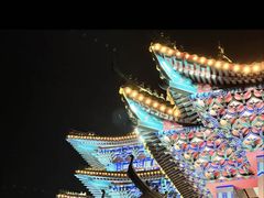 -大明幻境第一城
