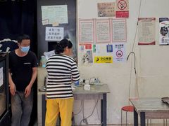 -怪老头甜不辣(抚琴小区店)