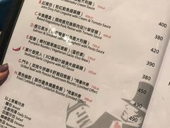 菜单-Mr.J义法厨房(北医店)