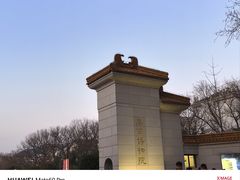 -南京博物院
