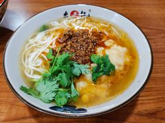 -幺不倒重庆小面(大梁店)