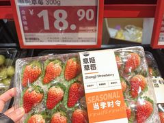-ALDI奥乐齐超市(凯德虹口店)