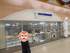 -歌斐颂巧克力小镇