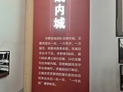 -解放阁