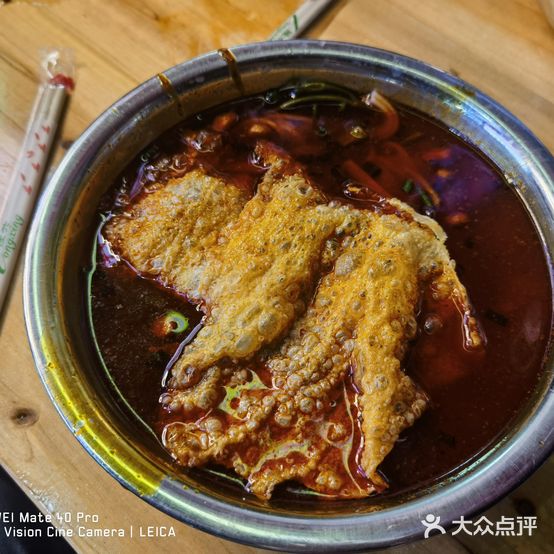 胖子螺蛳粉(北雀路店)
