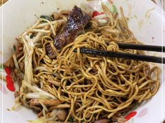 -小狗面馆(复兴店)