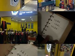 -谜盒子奇幻密室(南屏店)