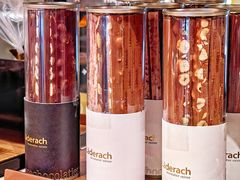 -Laderach 莱德拉(上海环贸iapm店)