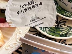-Olé精品超市(沈阳万象城店)