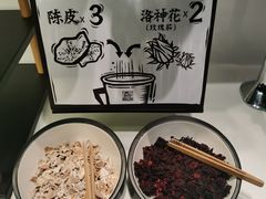 -义乌之心城市生活广场