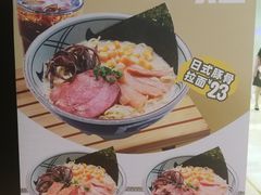 菜单-吉野家(深圳水贝分店)