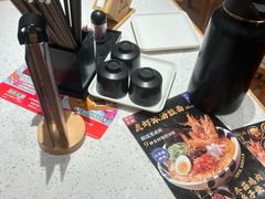 -味千拉面(又一城店)