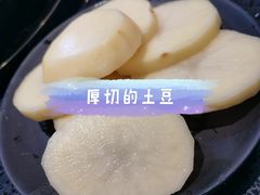 -渝宗老灶火锅(巴国城店)