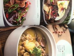 -春和楼湘辣家常菜