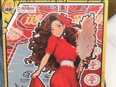 -剧狐剧本杀(徐汇1号店)