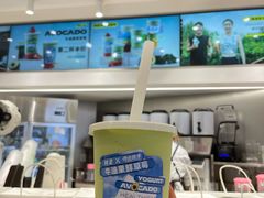 -树夏(来福士店)