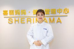 点击看大图 -颜工坊健康美容管理中心喜丽妈妈