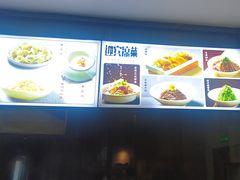 -金鸭都·老北京特色家常菜(潘家园店)