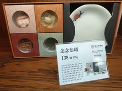-祥禾饽饽铺·中式糕点(天津河东美福园店)