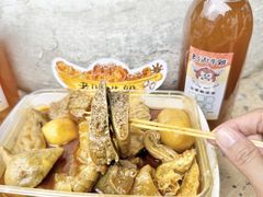 -老day牛杂(官也街总店)