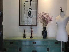 -归觅·西关小姐人文艺术馆(荔枝湾店)