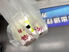 -酥满溢绿豆饼(共和新路店)