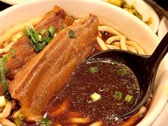 -中国厨房/台湾牛肉面