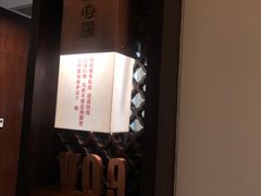 -品粹徽园·家常安徽菜