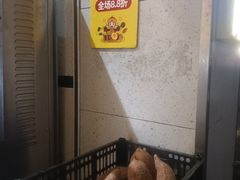 -粒上皇(上海瞿溪路店)