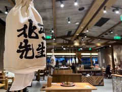 -北丐先生·野馄饨烧烤(雨花万象店)