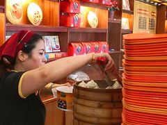 -王興記(中山路店)