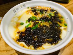 咸豆花-弄堂咪道-饭香·面香·馄饨香(钦州北路田尚坊店)