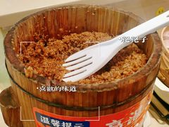 -素满香·全民食养自助(建邺万达店)