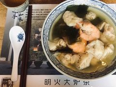 馄饨-一号铺子·大炉茶
