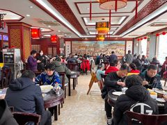 -邢家锅贴老店·非遗·开封菜(金明广场店)